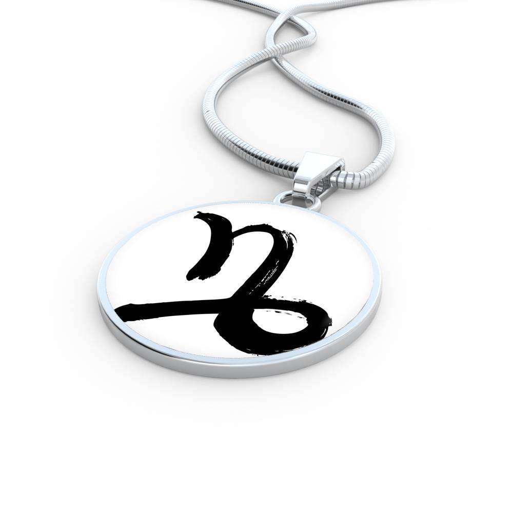 Capricorn Zodiac Stainless Steel or 18k Gold Necklace - ZodiacFanatic